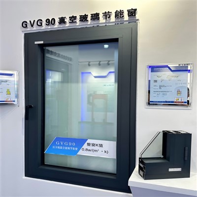 GVG90 prozor za vakuumsko staklo za pasivnu kuću